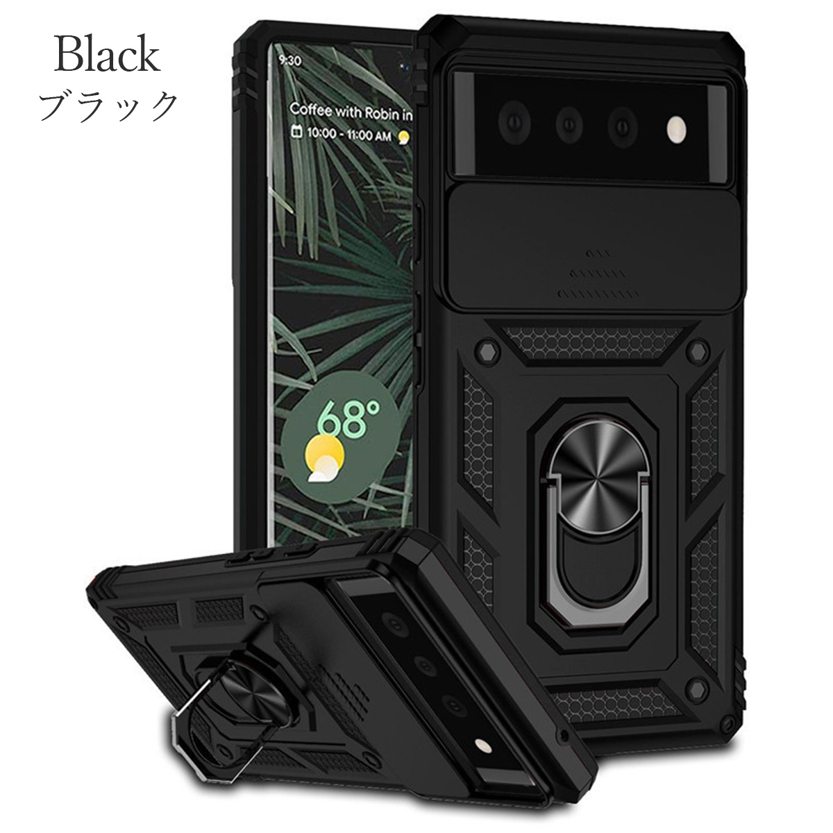 Google Pixel グーグル ピクセル 9a 8a 10 10pro ケース 9 7a 6a 8