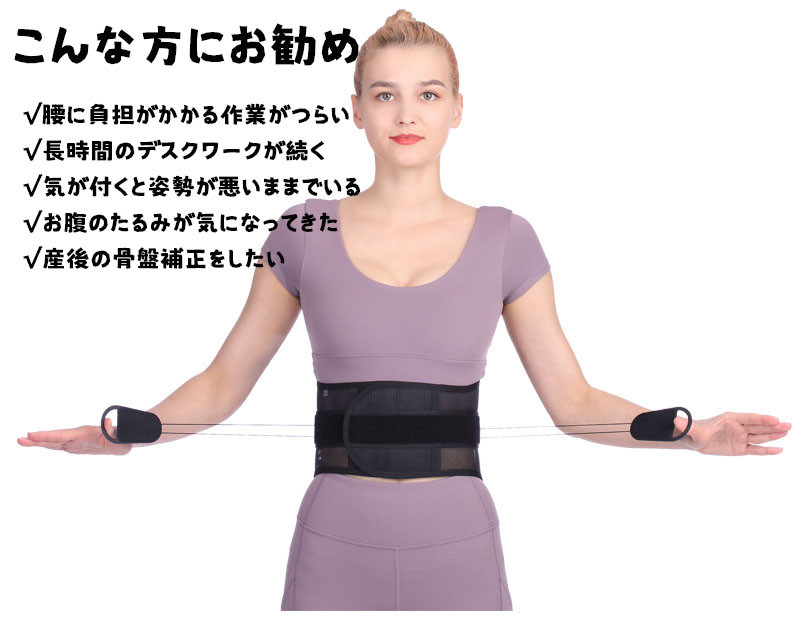 骨盤サークルスライダーのおすすめ人気商品一覧 通販 - Yahoo!ショッピング