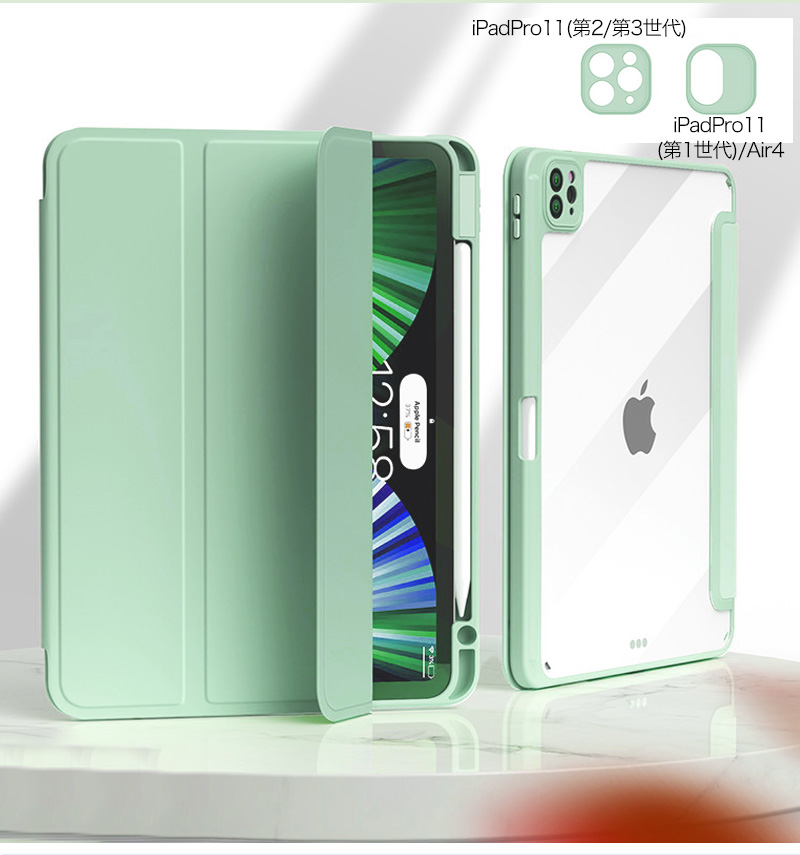 ipad pro m5 13インチ 新型 2025モデル iPad air m3 ケース Apple