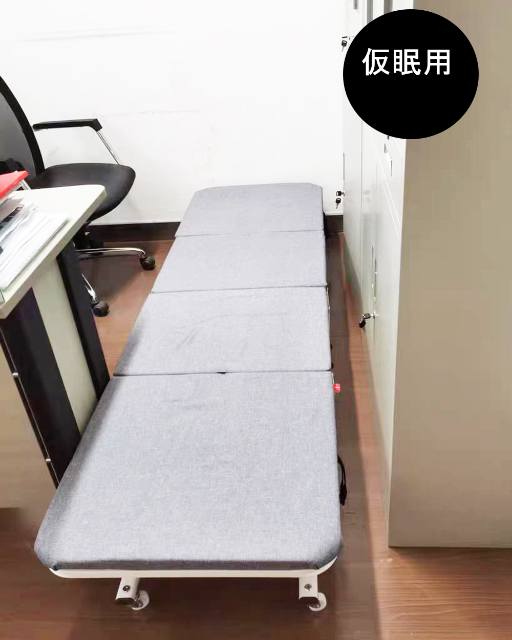 折りたたみベッド シングル ベッド キャスター付き 簡易ベッド