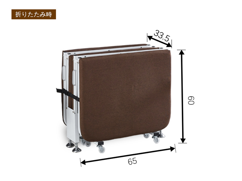 折りたたみベッド シングル ベッド キャスター付き 簡易ベッド