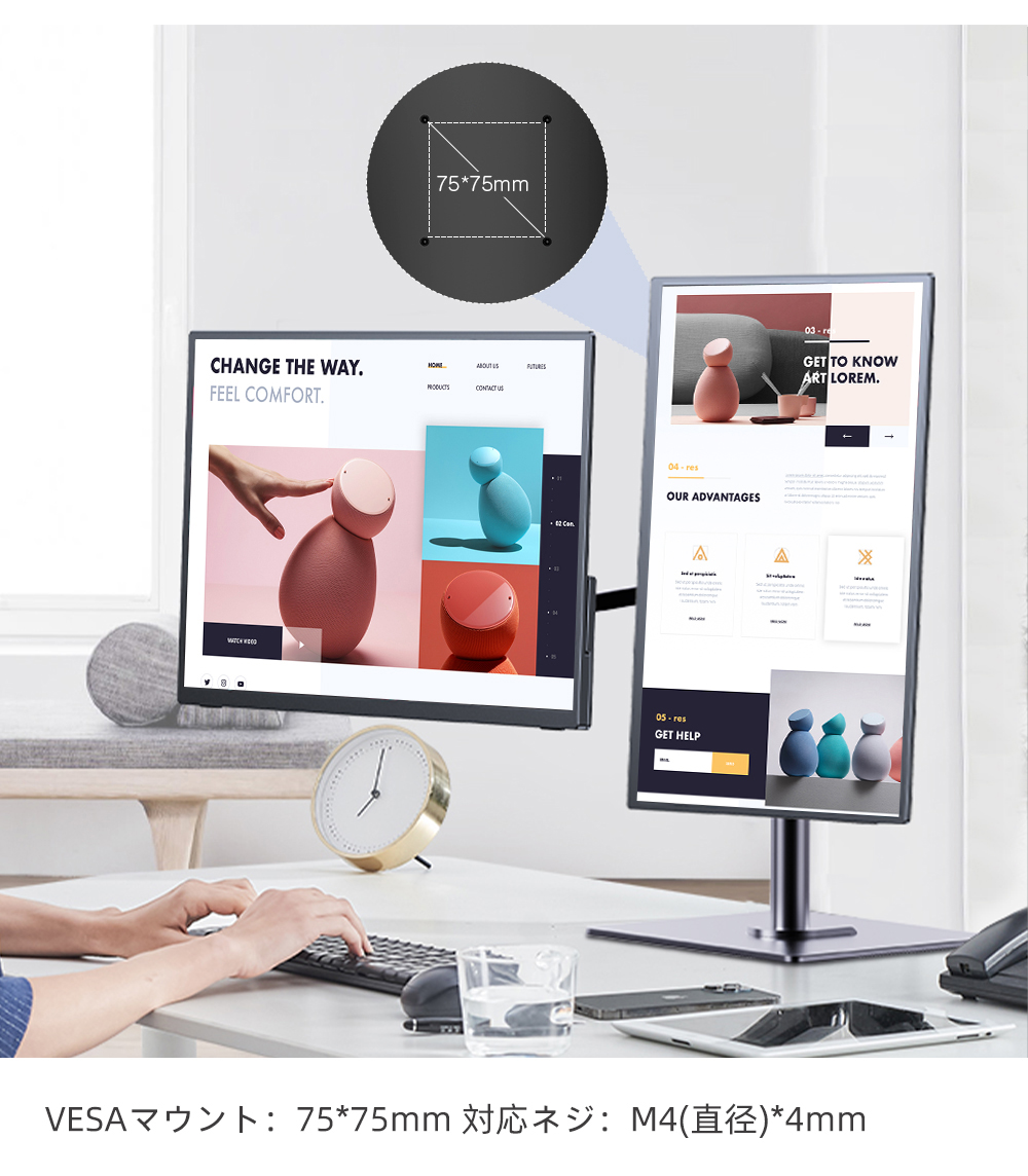 18.5インチ大画面 120hz 自立式スタンド】モバイルモニター ゲーミング