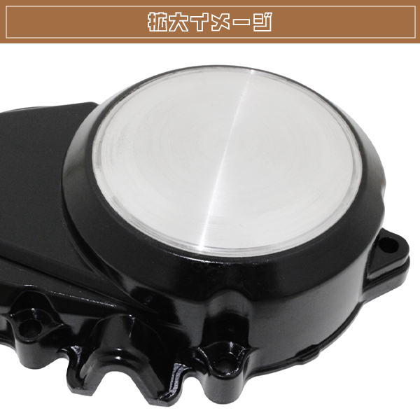 HONDA CB400SF NC31 NC39 NC42 クランクケースカバー エンジンカバー