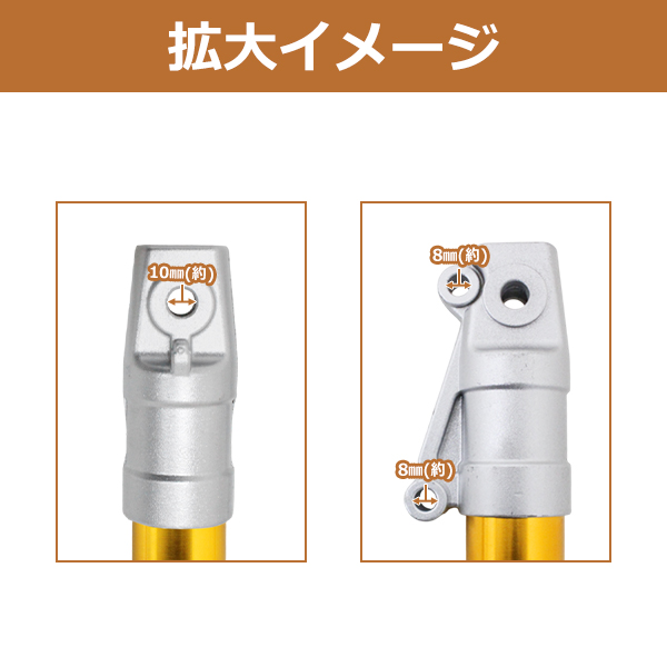 ズーマー ライブディオ ZX AF18 AF28 AF35 AF34 Z4 フロントフォーク