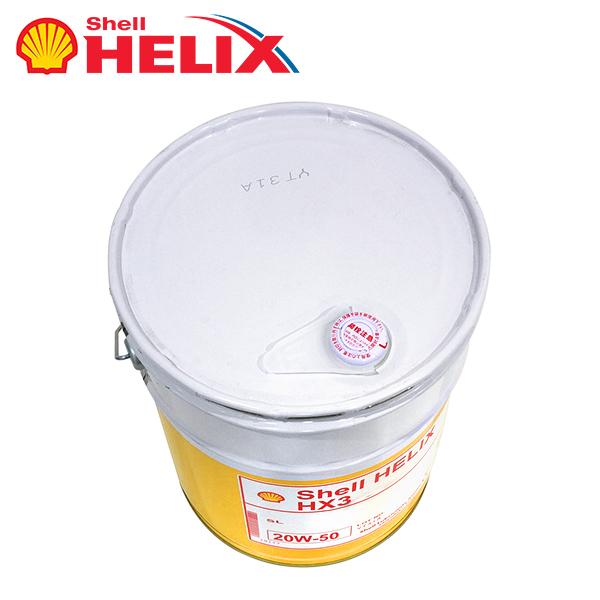 shell-002 Shell Helix HX3 SL 20W-50 20LShellHelix ShellHelix
