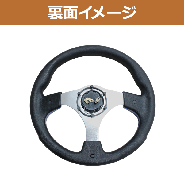 モモ形状 MOMO ステアリング ブルー 青 32Φ32cm GRIP ROYAL/AVENUE