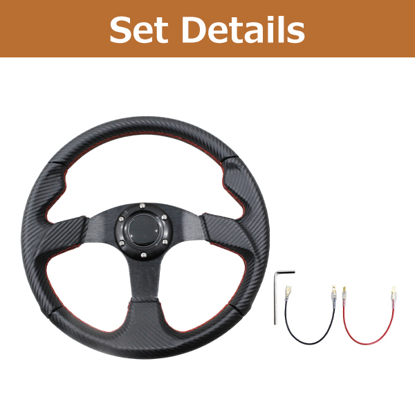 モモ形状 MOMO ステアリング カーボン柄 レッドステッチ 35Φ35cm