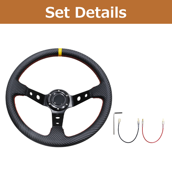 モモ形状 MOMO ディープコーン 競技用 ステアリング カーボン柄 レッド