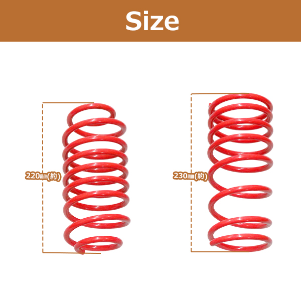 HA36S アルトワークス ダウンサス ローダウン サス フロント リア