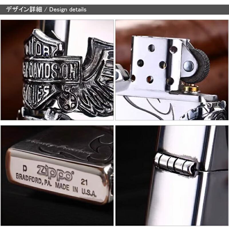 Harley Davidson（ハーレー・ダビッドソン） ジッポー ZIPPO ライター