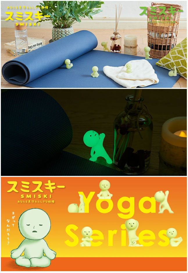 送料無料 [12個セット=1BOX] SMISKI Yoga Series スミスキー ヨガ