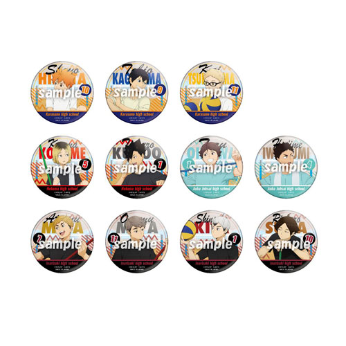 送料無料 ハイキュー!! カラパレ 掃除 缶バッジ 1BOX=11パック入り