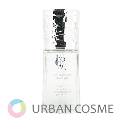 JC PROGRAM 自由が丘クリニック 水光エッセンス 50ml 国内正規品