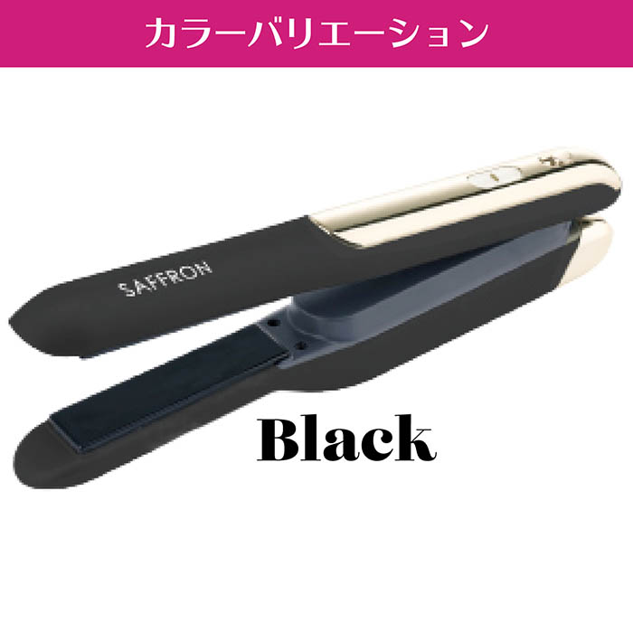 ヘアアイロン ストレートアイロン コードレスバッテリー着脱可能 3段階