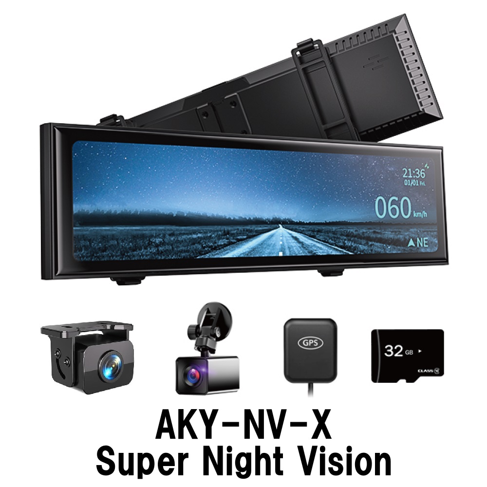 レクサス（LEXUS） LX NX RC RX UX LS SC ドライブレコーダー 車 前後