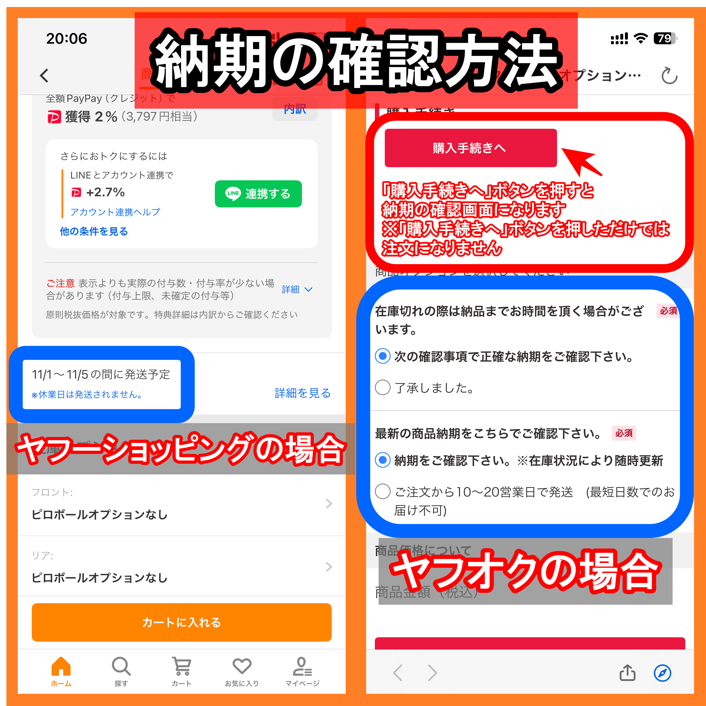 トヨタ（TOYOTA） ラジエター 3シリーズ M3 E30 BMW 3層 アルミ製