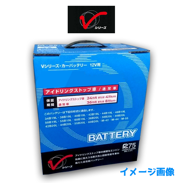 PITWORK ピットワーク（日産部品） Vシリーズバッテリー K42 AYBVL