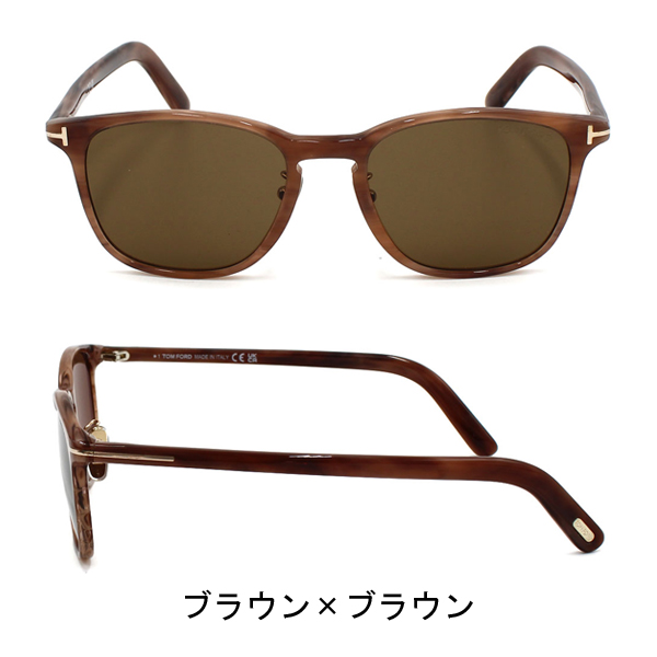 トム・フォード サングラス ユニセックス ブラック×グレー/グレー