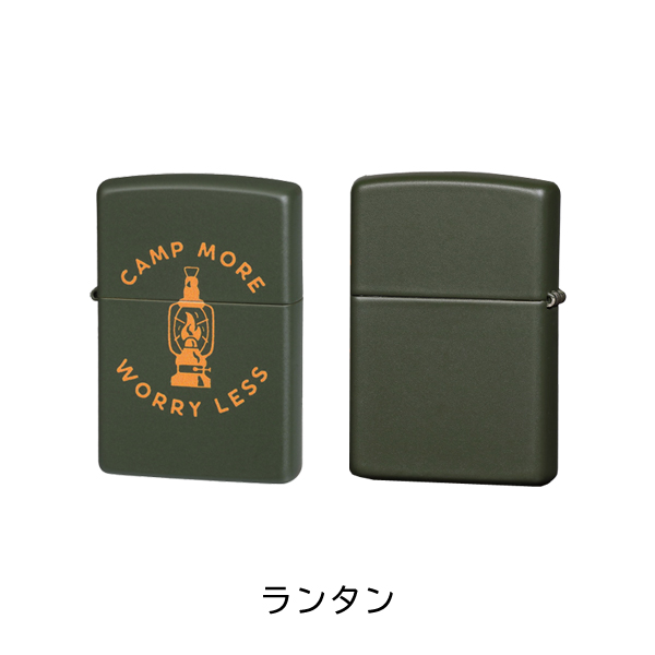 ZIPPO（ジッポー） ライター メンズ ピエロ/ギタープレイヤー/ストップ