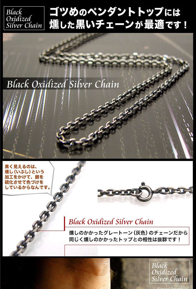 シルバーアクセサリー シルバーチェーン ネックレス シルバー925