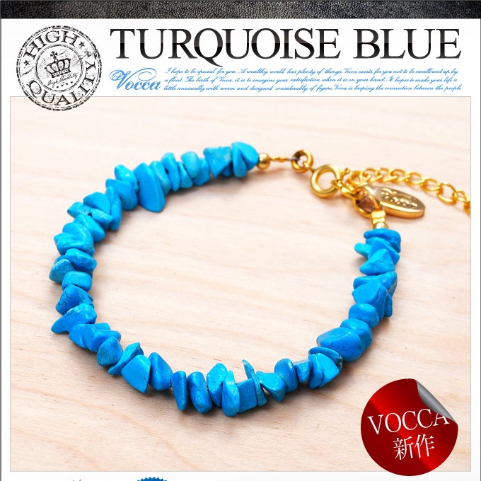 ブレスレット ターコイズ メンズ レディース ゴールド Vocca vobr0009