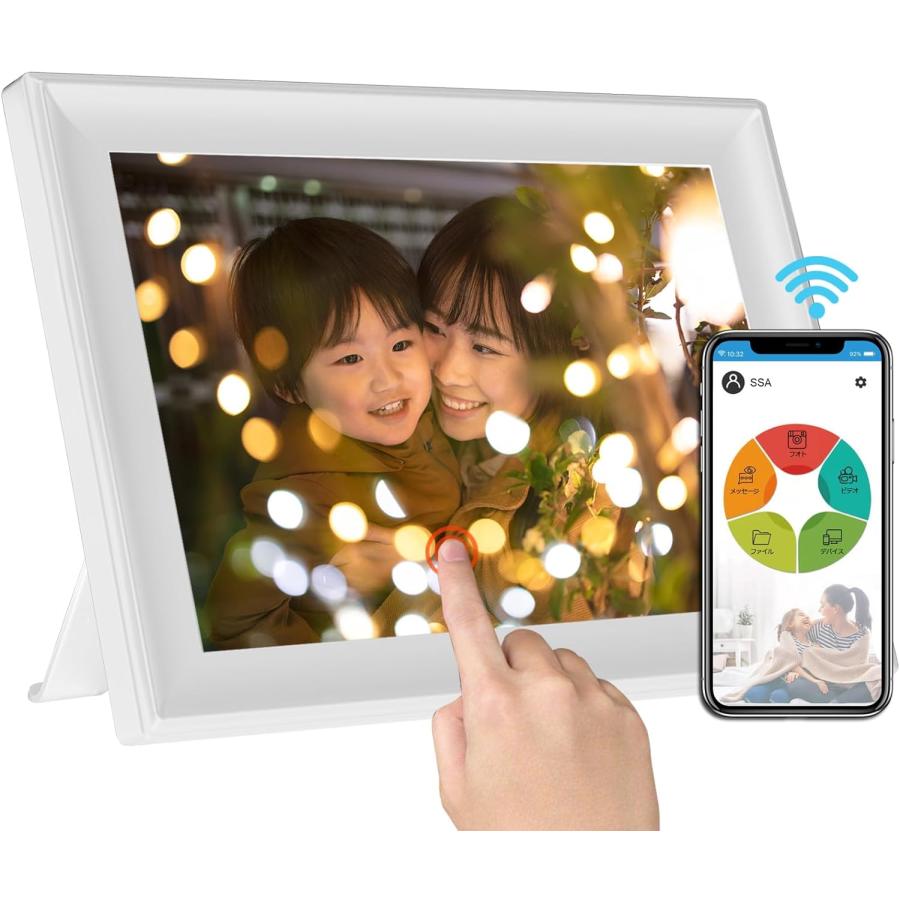 展示品 大特価】デジタルフォトフレーム wifi 10.1インチ 人感センサー