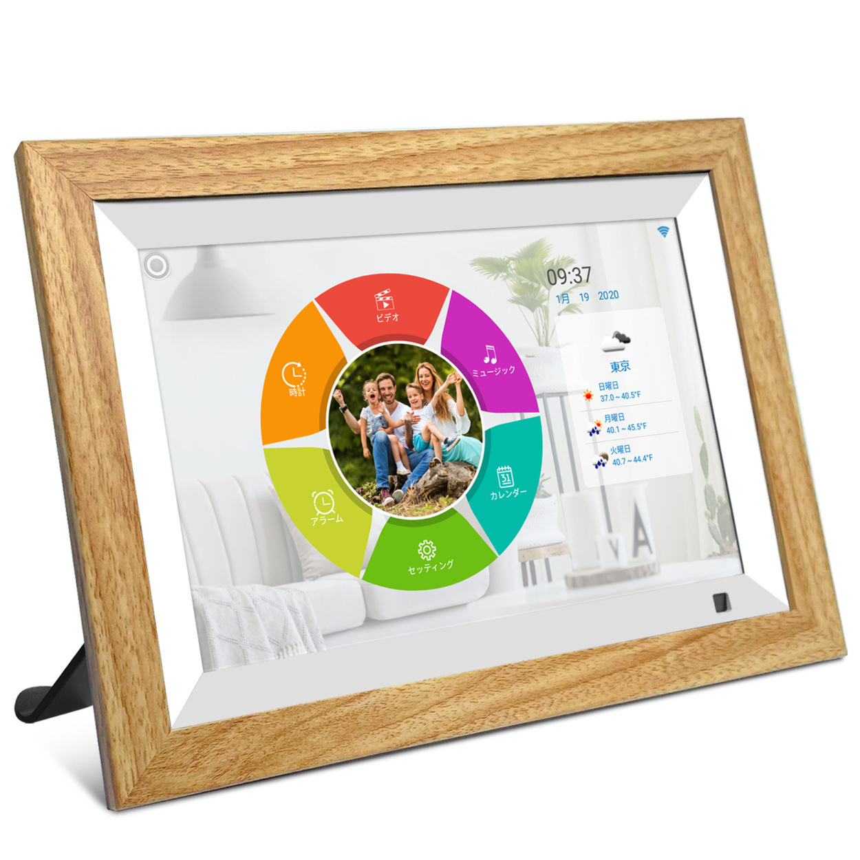 デジタルフォトフレーム WiFi対応 10.1インチ moonka 人感センサー
