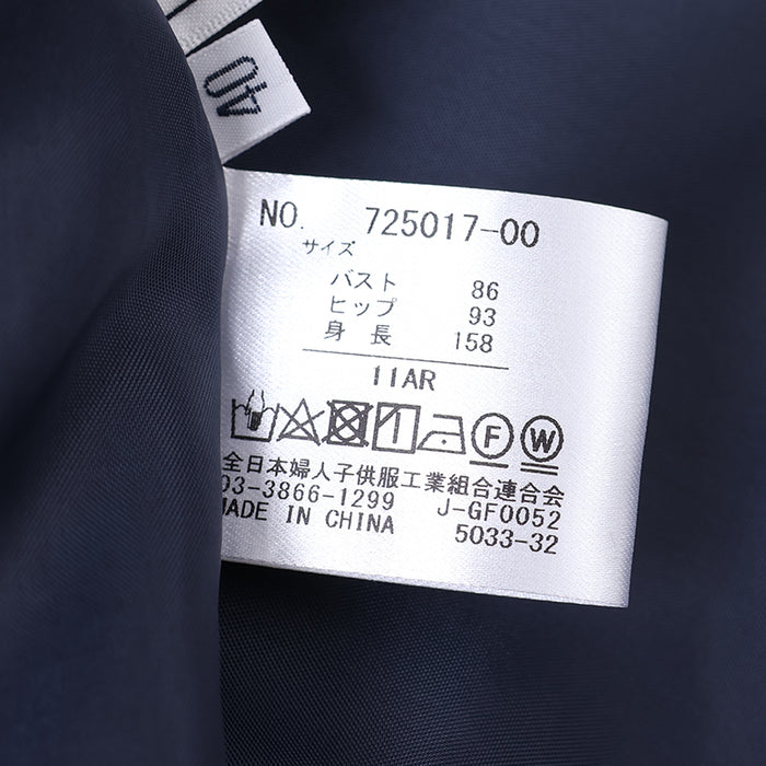 ジョーゼット前プリーツワンピース – Mitsumine Online Shop