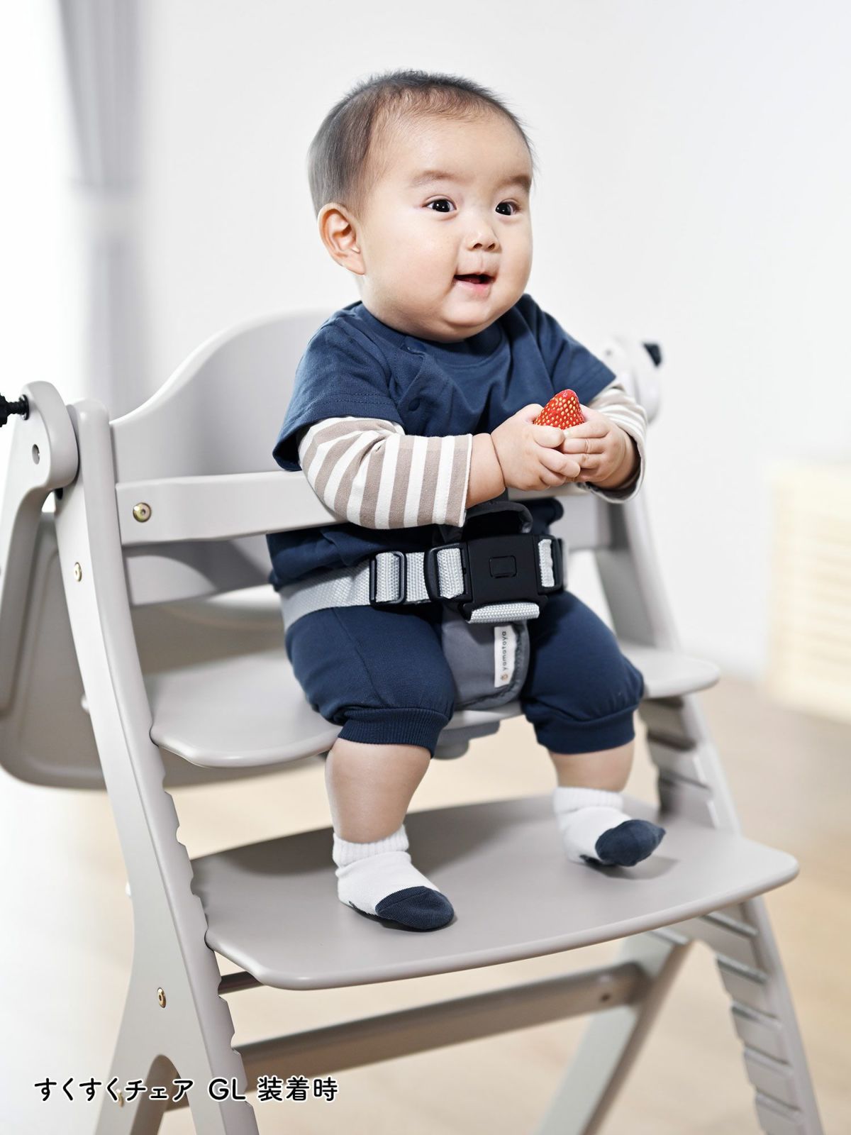 セーフティチェアベルト YC-05 – ベビーベッド・ベビーチェアなら