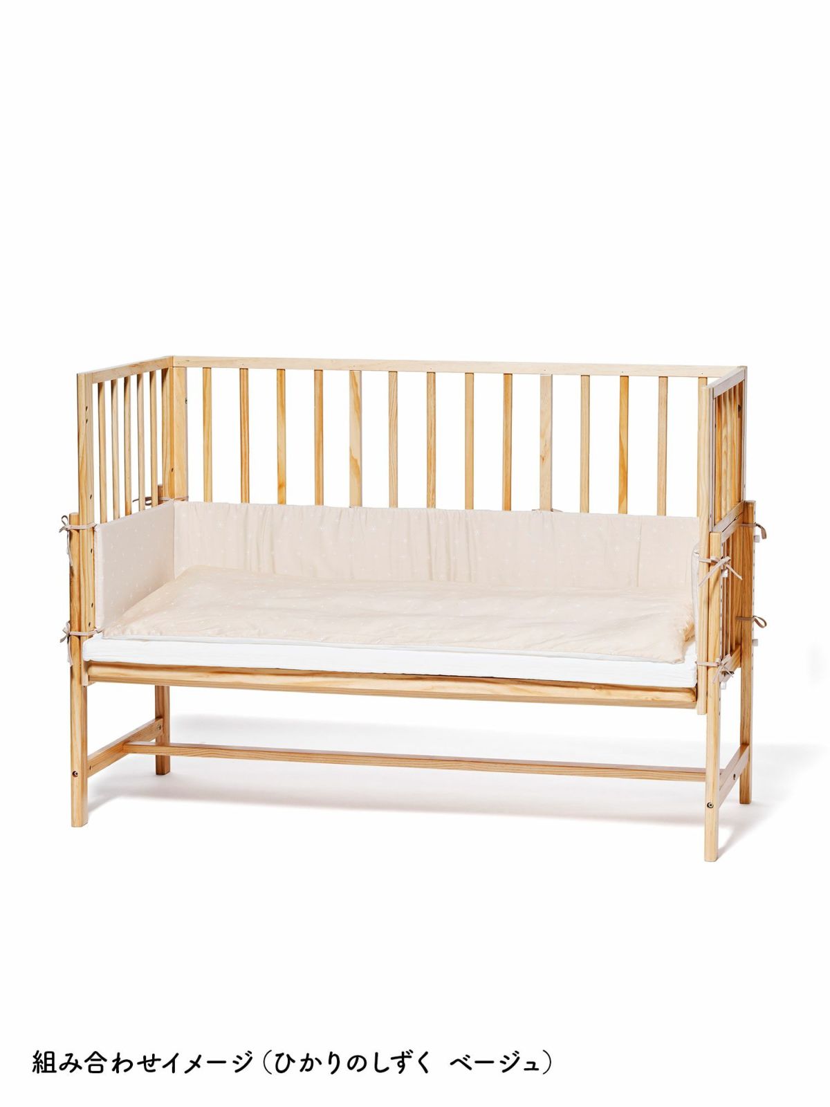 ベッドガード そいねーるラージ用 – ベビーベッド・ベビーチェアなら