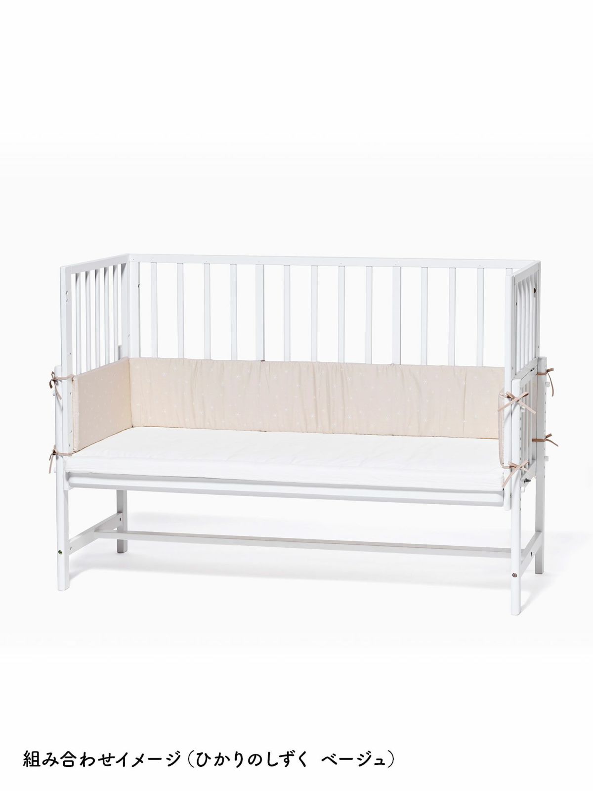 ベッドガード そいねーるラージ用 – ベビーベッド・ベビーチェアなら