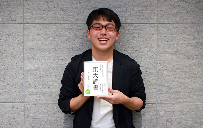 東大読書』の著者、西岡壱誠が語る！ 読書の鍵は「能動的な姿勢」に