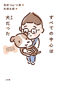 あの文豪の文章力を身につける。作家の「文章読本」4選 | 小説丸