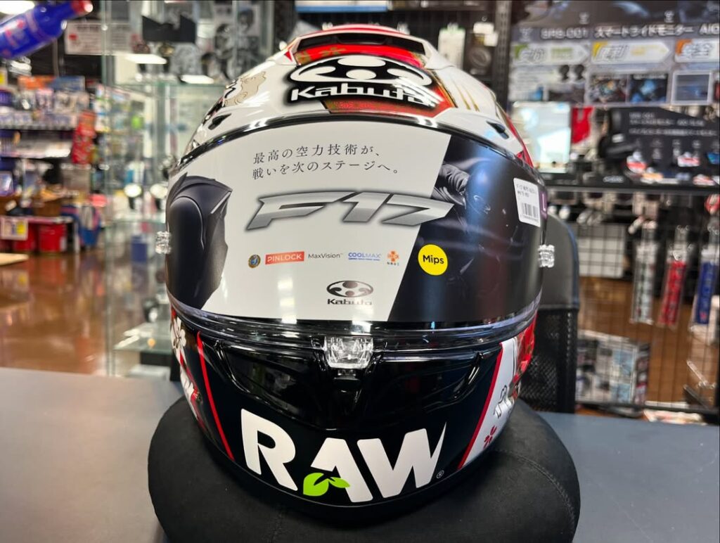 JAPAN仕様のヘルメット アレイシ引退 | しゃぼん玉 -Shabondama-