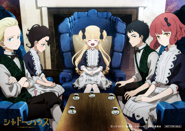TVアニメ「シャドーハウス」-2nd Season- 公式サイト