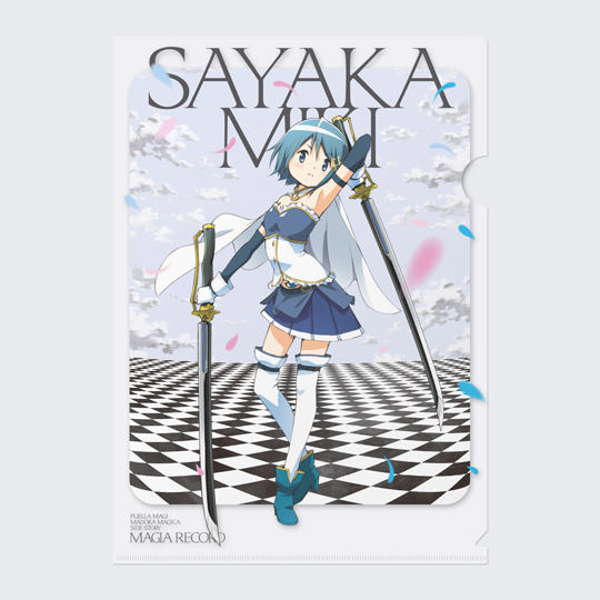 マギアレコード 美樹さやか クリアファイル | マギアレコード 魔法少女