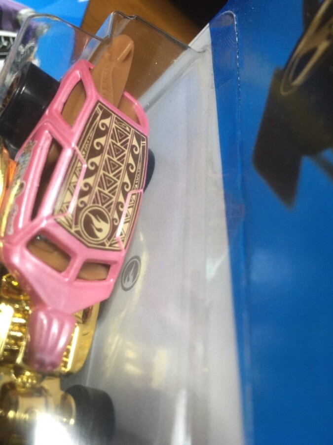 トレジャーハント！！ | 速太郎ニュース