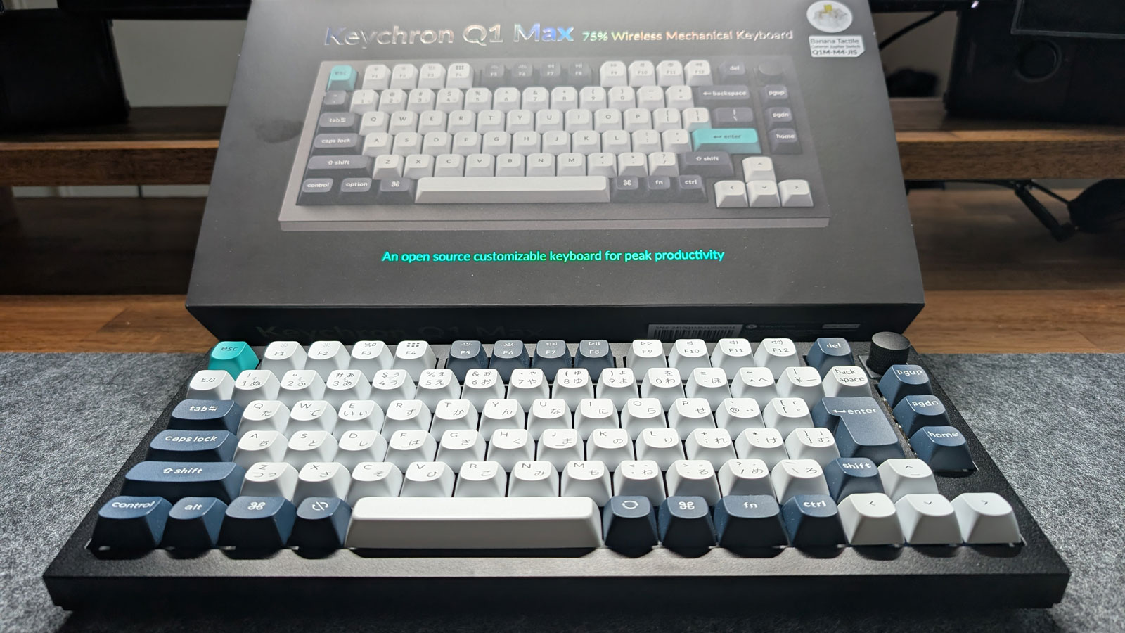 Keychron Q1 Max レビュー 最高の打鍵感と機能性を備えたワイヤレス