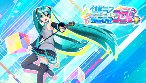 Steam：初音ミク Project DIVA MEGA39's＋