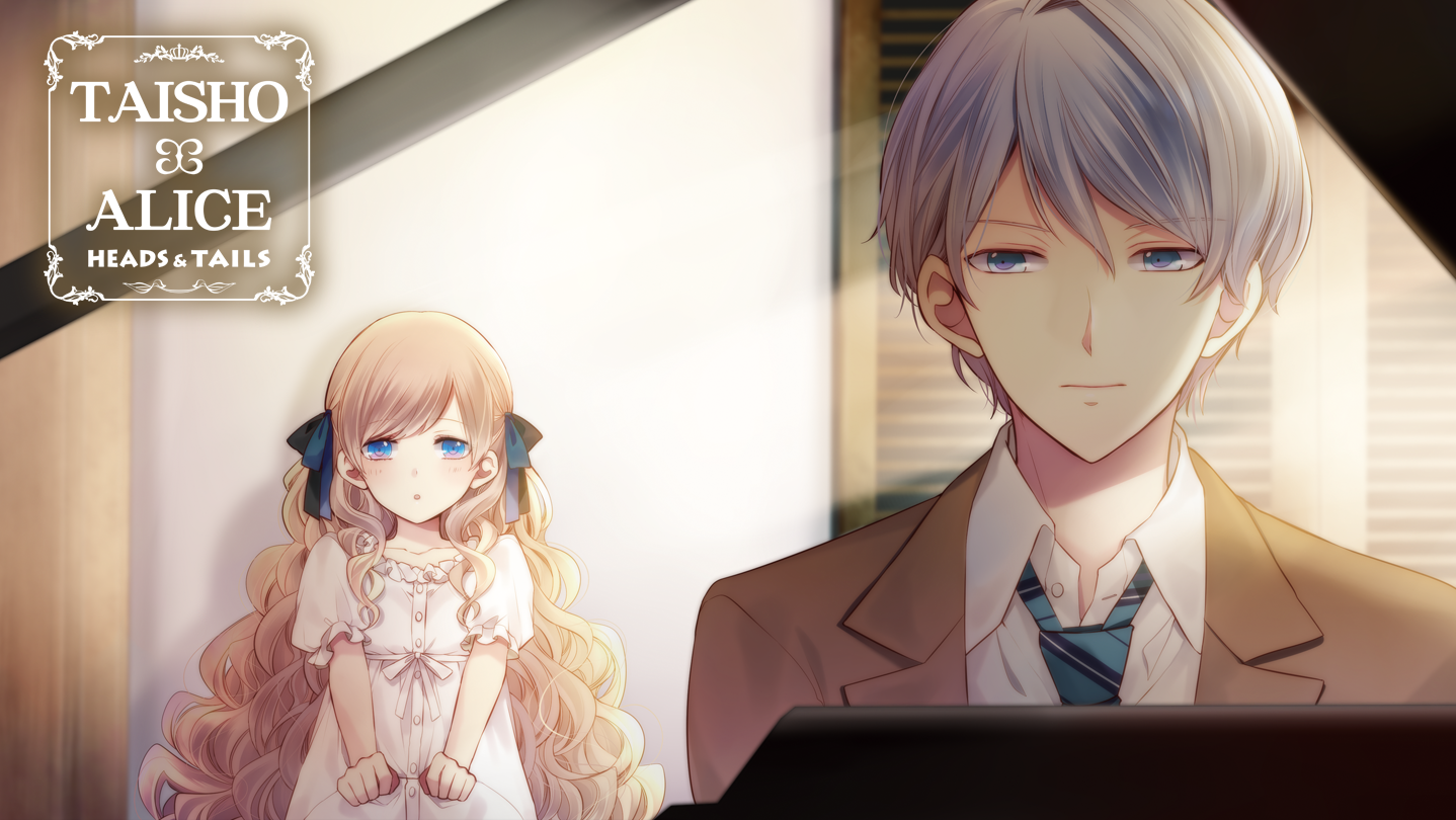 Steam：大正×対称アリス HEADS & TAILS