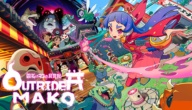 Outrider Mako on Steam
