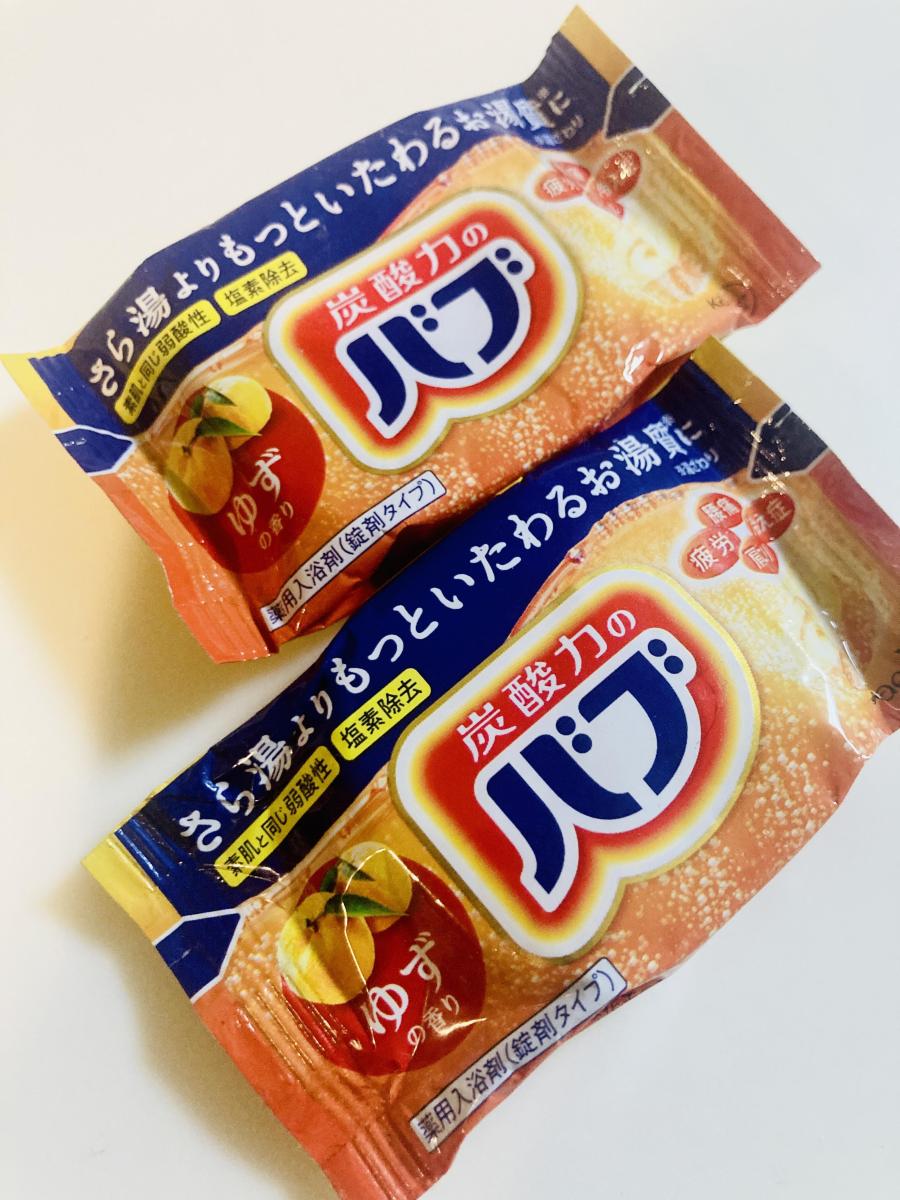 みんなのレビュー：「花王 バブ ゆずの香り」の評判・口コミ｜シェアビュー