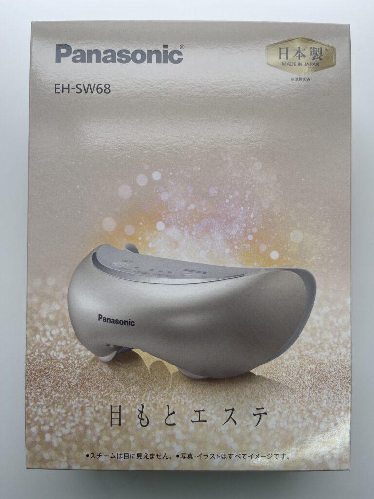 パナソニックの目元エステ？アイケアリストが本気評価 | 目元ケア専門