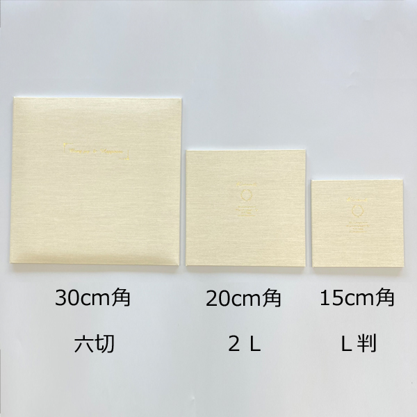 写真台紙 プリント印刷付き 仕上げ【モノクロ・黒】L判 2面 記念写真