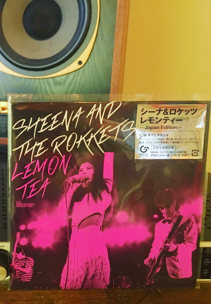 シーナ＆ロケッツ「レモンティー」7インチ・シングル【完全生産限定盤