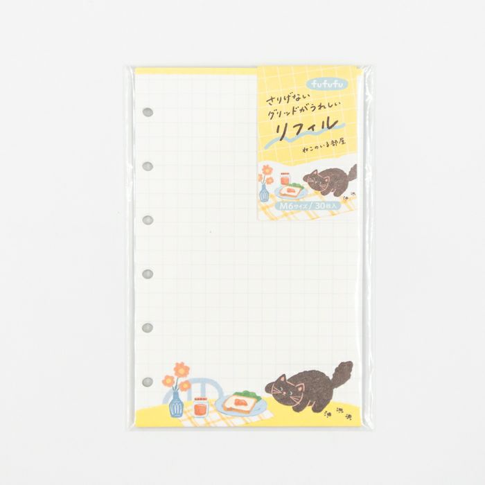 ﾘﾌｨﾙM6 ねこのいる部屋 fufufu手帳 | 古川紙工公式オンラインショップ