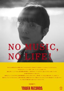 1120d7ba137b53d0041c9aaba5e9a8