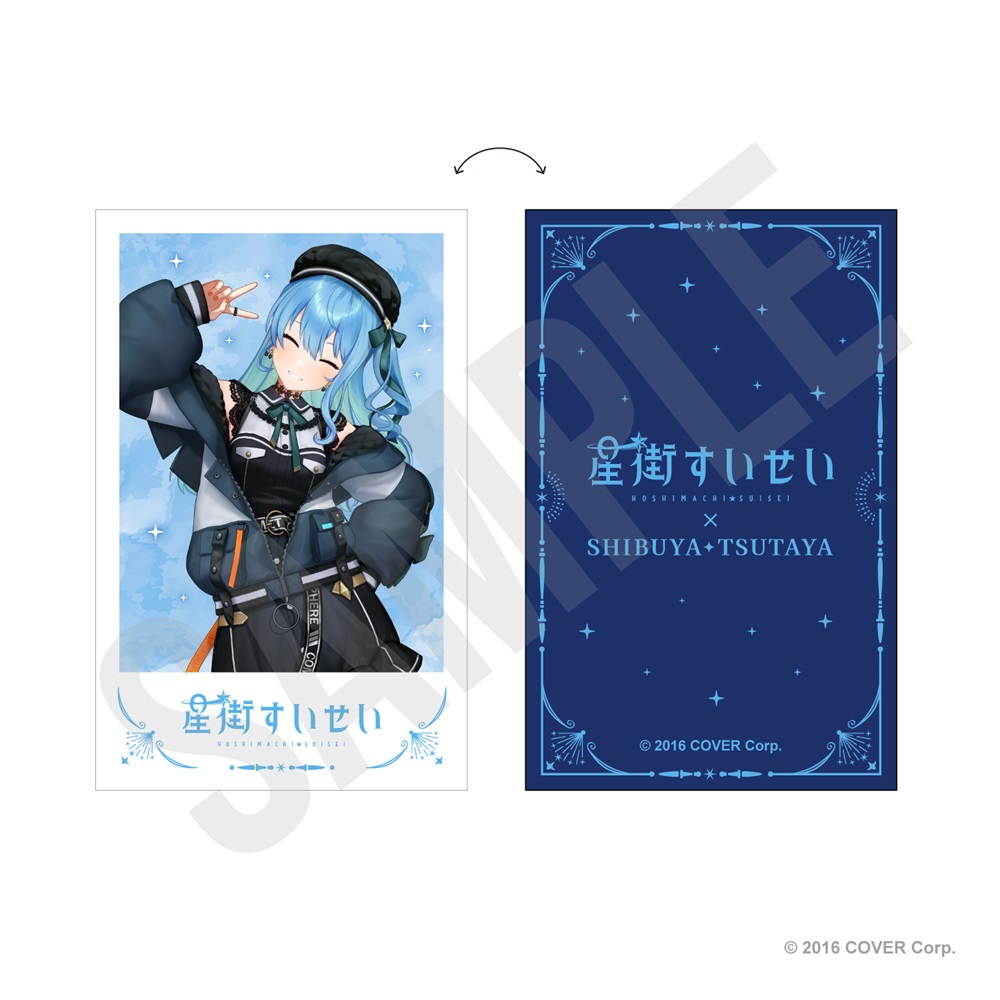 SHIBUYA TSUTAYA 6階IP書店にて『星街すいせい POP UP SHOP』第二弾が8