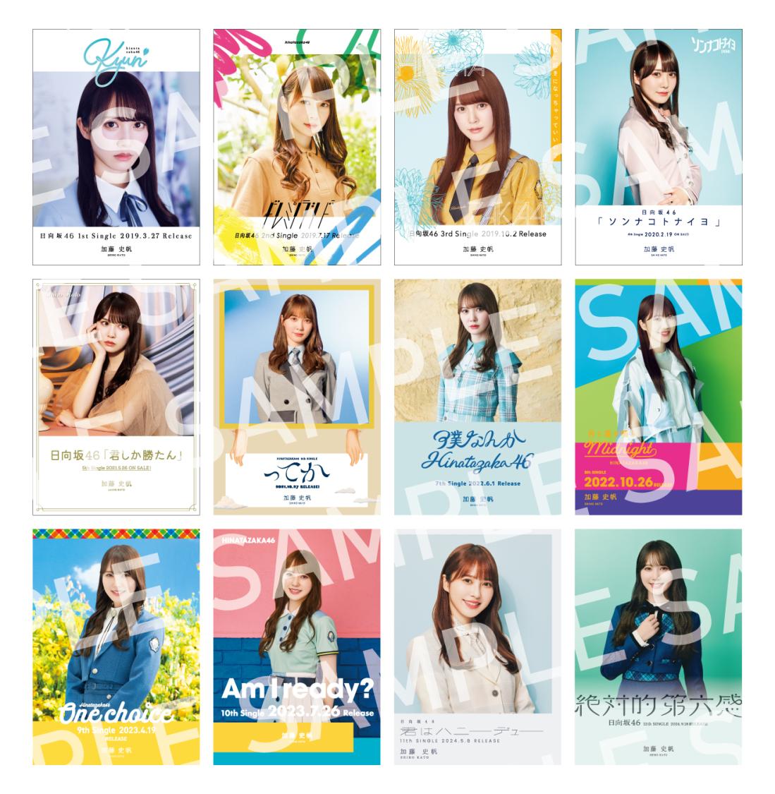 12thシングル『絶対的第六感』発売記念・SHIBUYA TSUTAYA特別展示