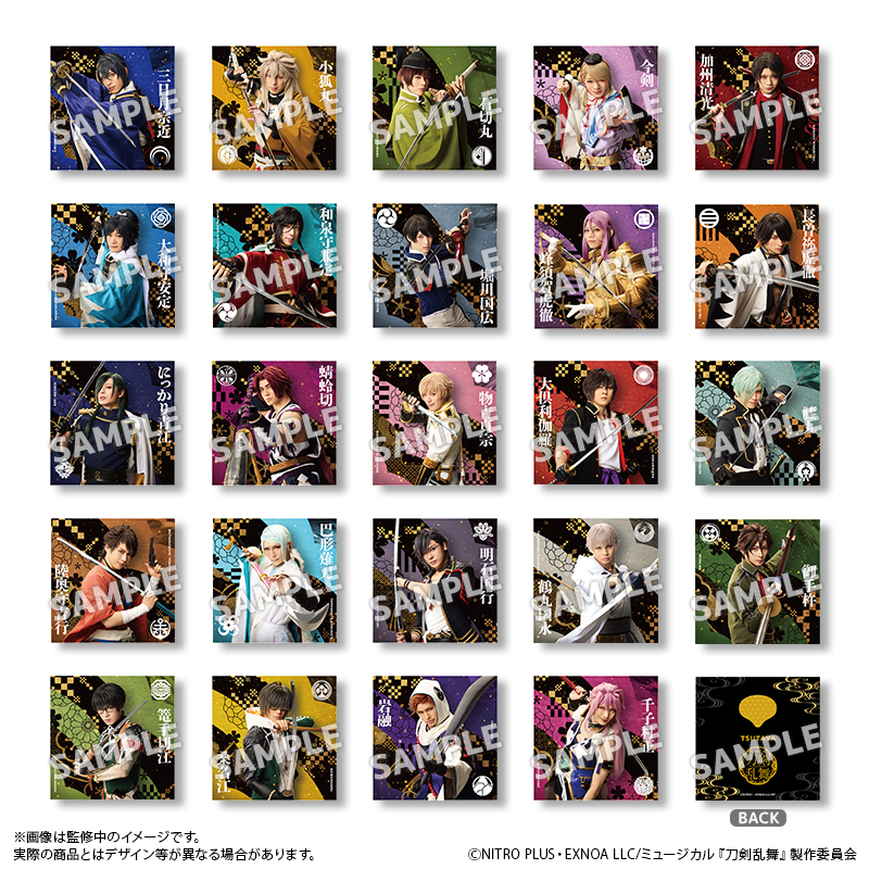 ミュージカル『刀剣乱舞』× SHIBUYA TSUTAYA「目出度歌誉花舞 十周年